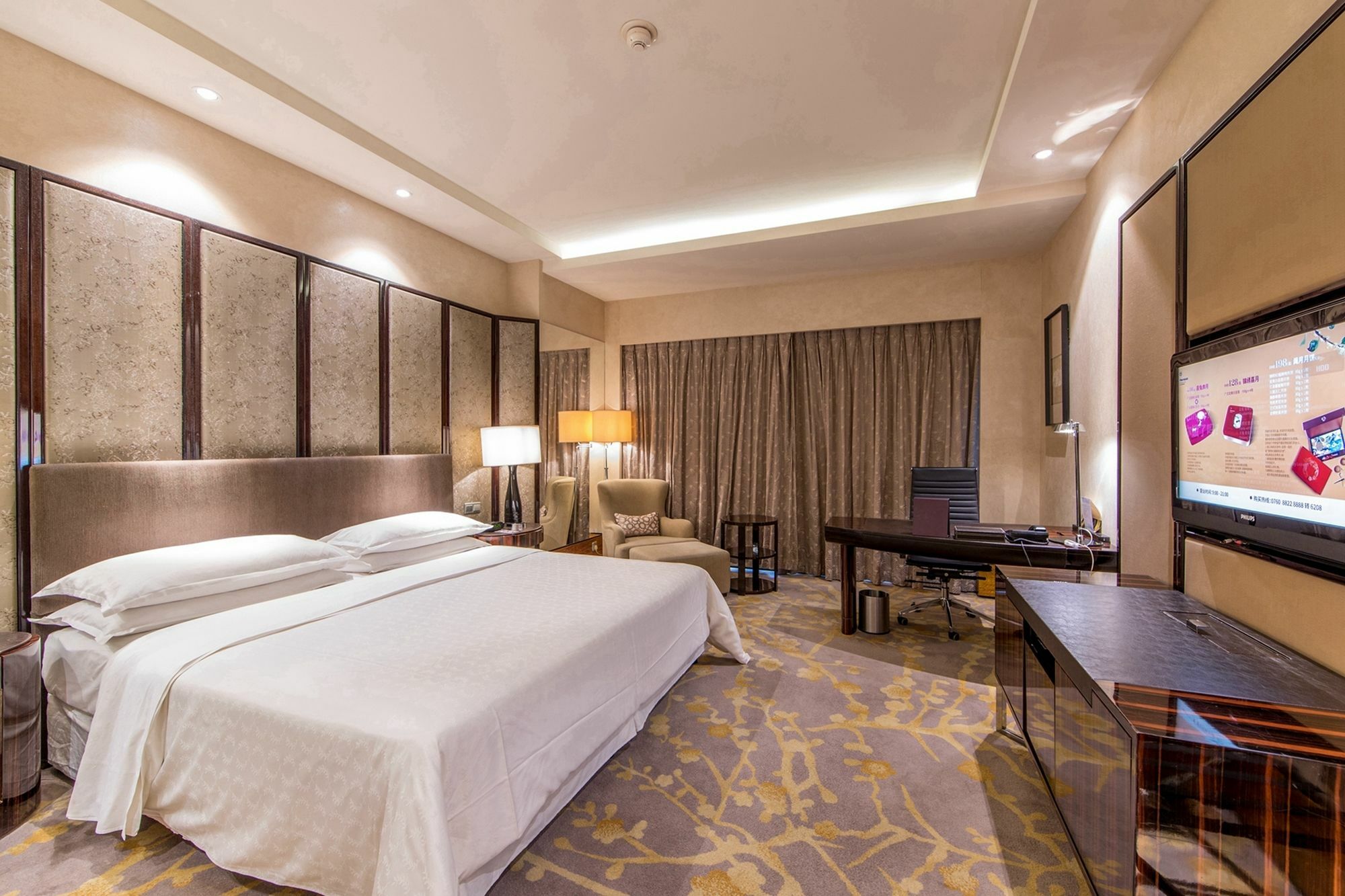 Sheraton Zhongshan Hotel Eksteriør billede